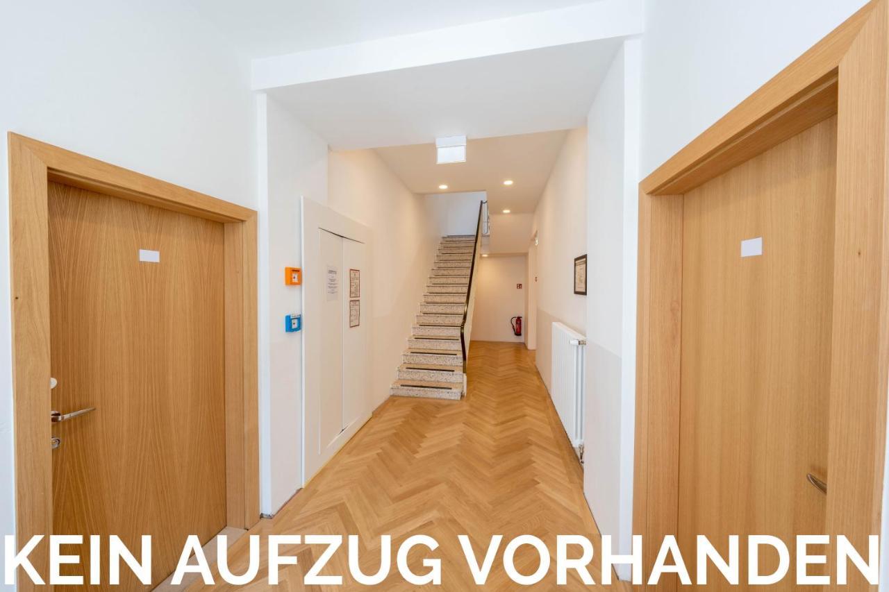 Logierhaus Am Rathaus Hotel Norderney Ngoại thất bức ảnh